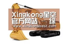 产品名称三