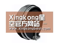 配件四