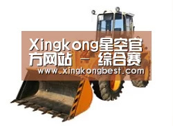 产品名称六