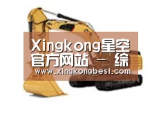 产品名称八