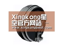 配件一