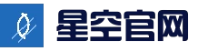 Xingkong星空官方网站 - 综合赛事专区 - 官方通道
